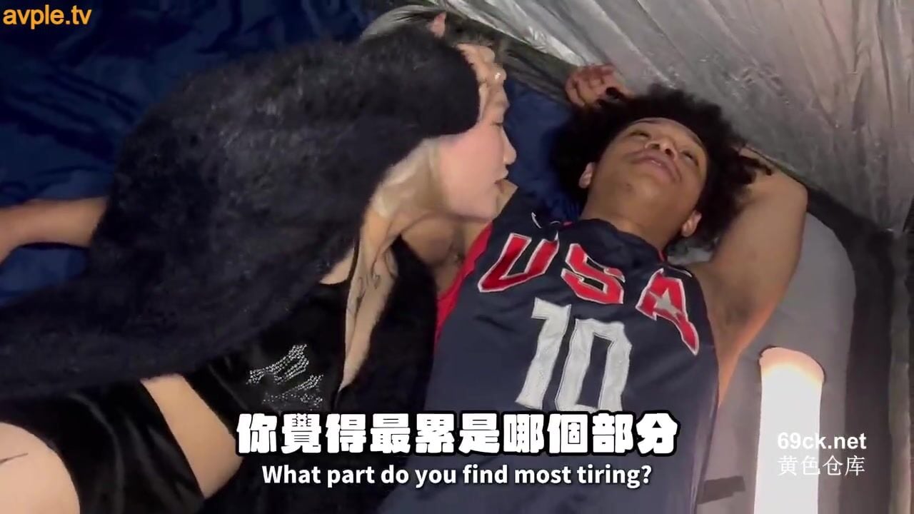 Phiên bản Phơi bày Qua đêm