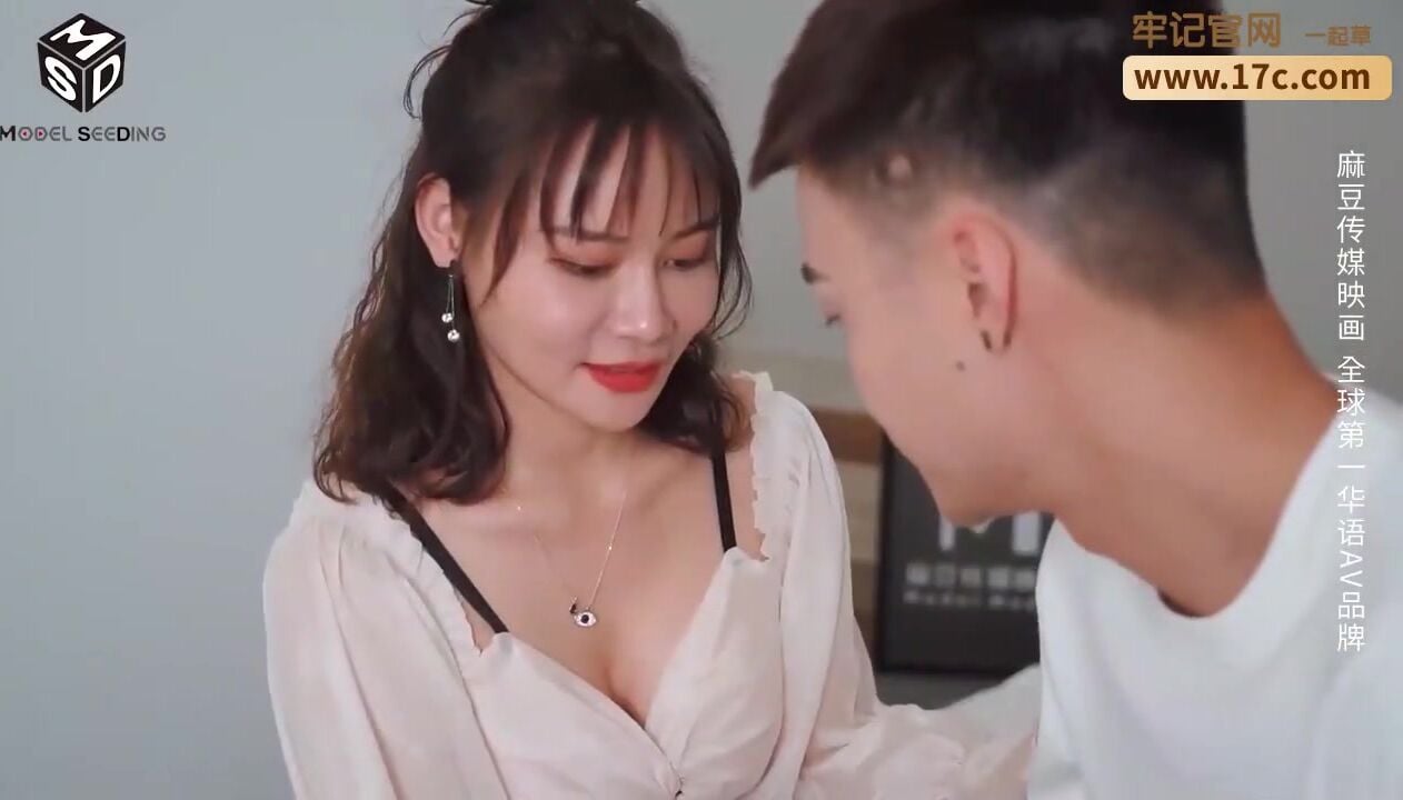 Thấy ck vì áp lực công việc nên c gái nhờ thêm đứa e địt thác loạn giảm stress cho ck