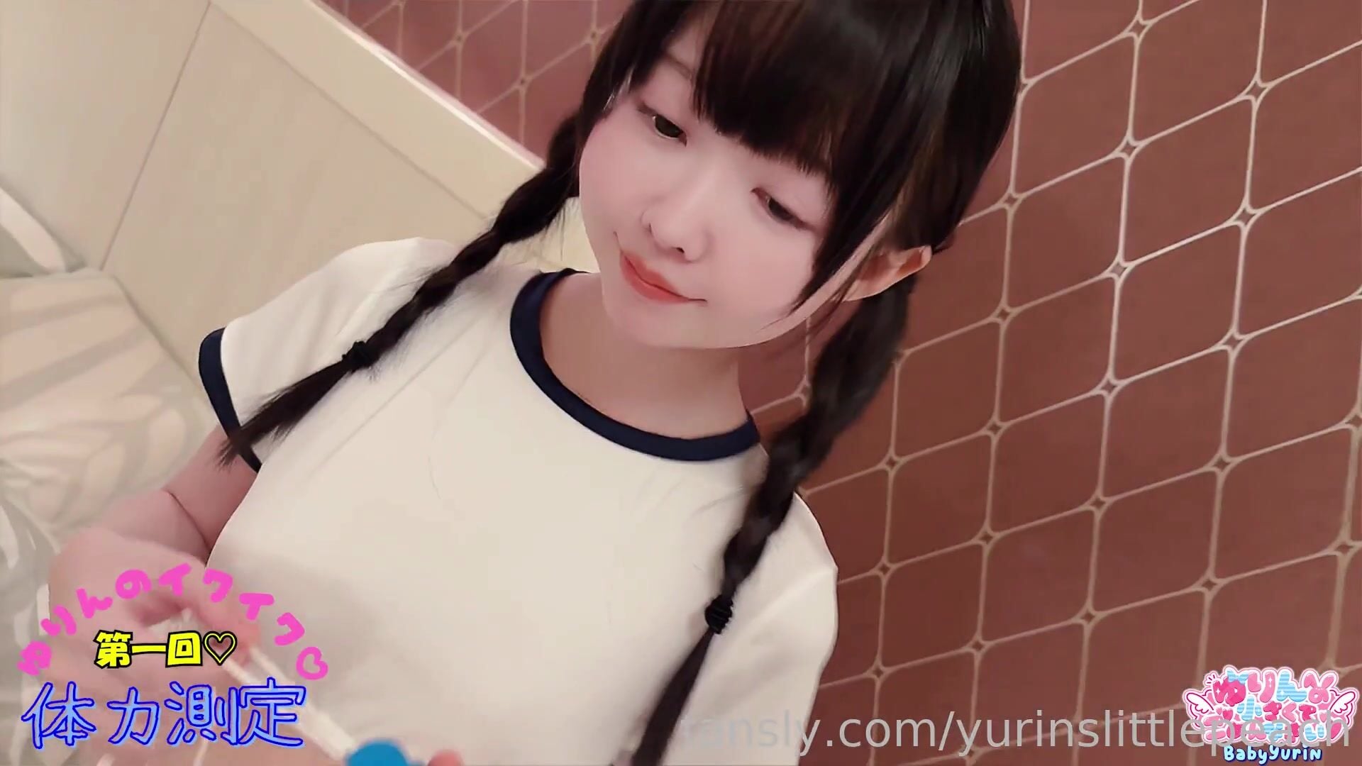 BabyYurin (84)
