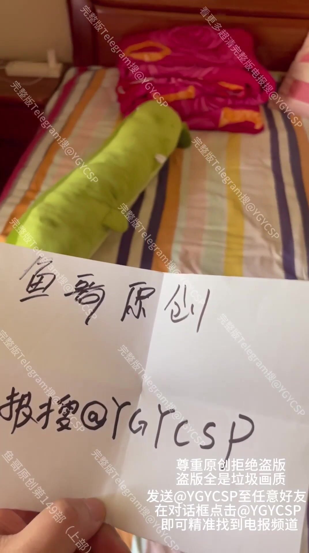 K bt ô chú bụng bự này có skill gì,thấy toàn gạ đc các e teen loli xinh về đụ mãi #1