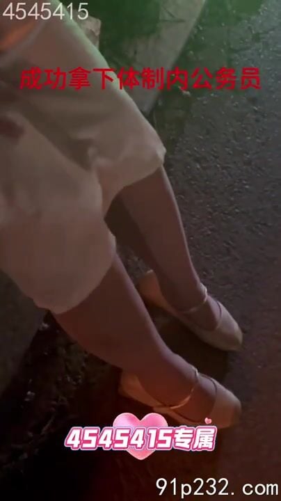 Gạ gẫm sờ mó bóp vú em dâu nhân viên lễ tân khi th e nhờ đi đón em dâu về