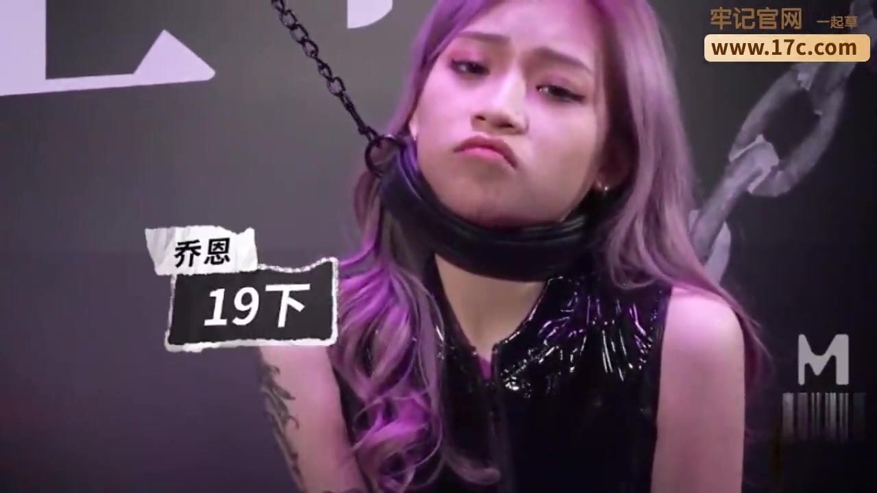 Game show tình dục cấm kỵ,huấn luyện các nô lệ tình dục trực tuyến!